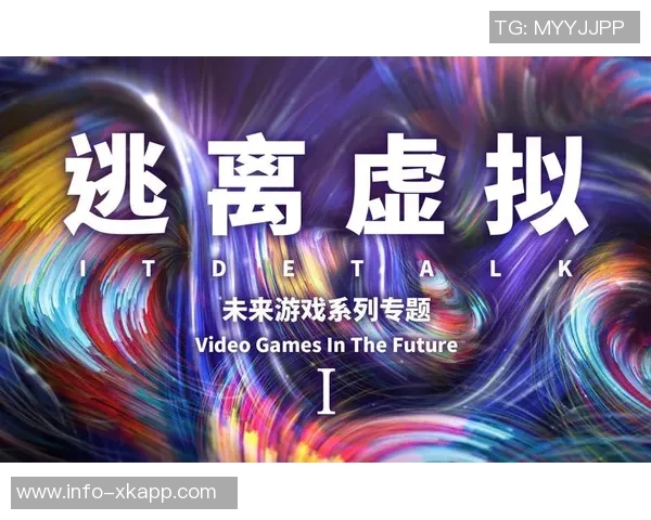 媒体人分析中期交易大洛科林斯未来是否会被清理的可能性